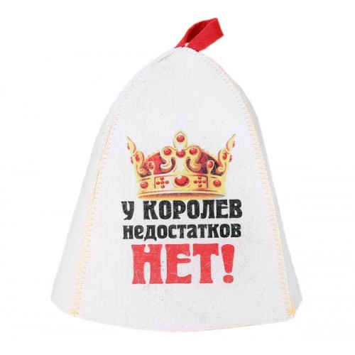 Шапка банная женская с принтом 